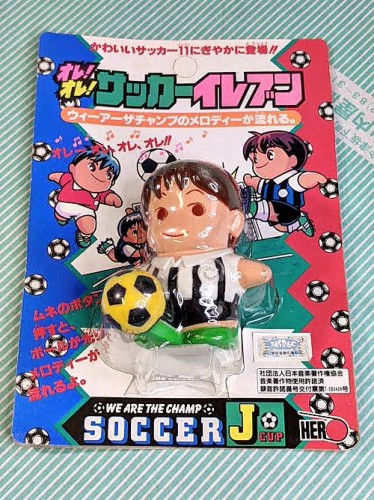 【人形】ヒーロー　オレオレ　サッカーイレブン　光　音