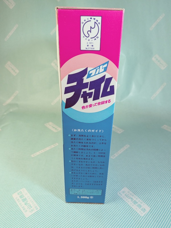 【洗剤】ライオン ブルー チャイム  洗濯用 粉石鹸 1300gの商品画像4