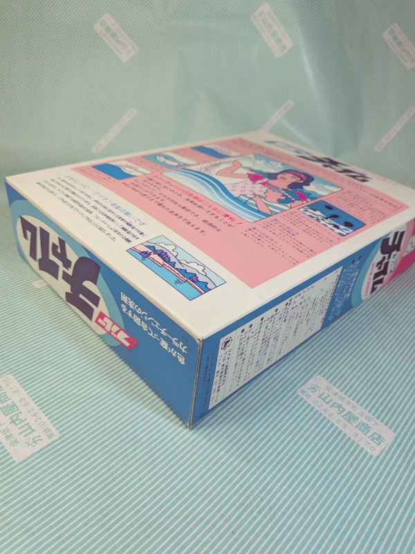 【洗剤】ライオン ブルー チャイム  洗濯用 粉石鹸 1300gの商品画像6