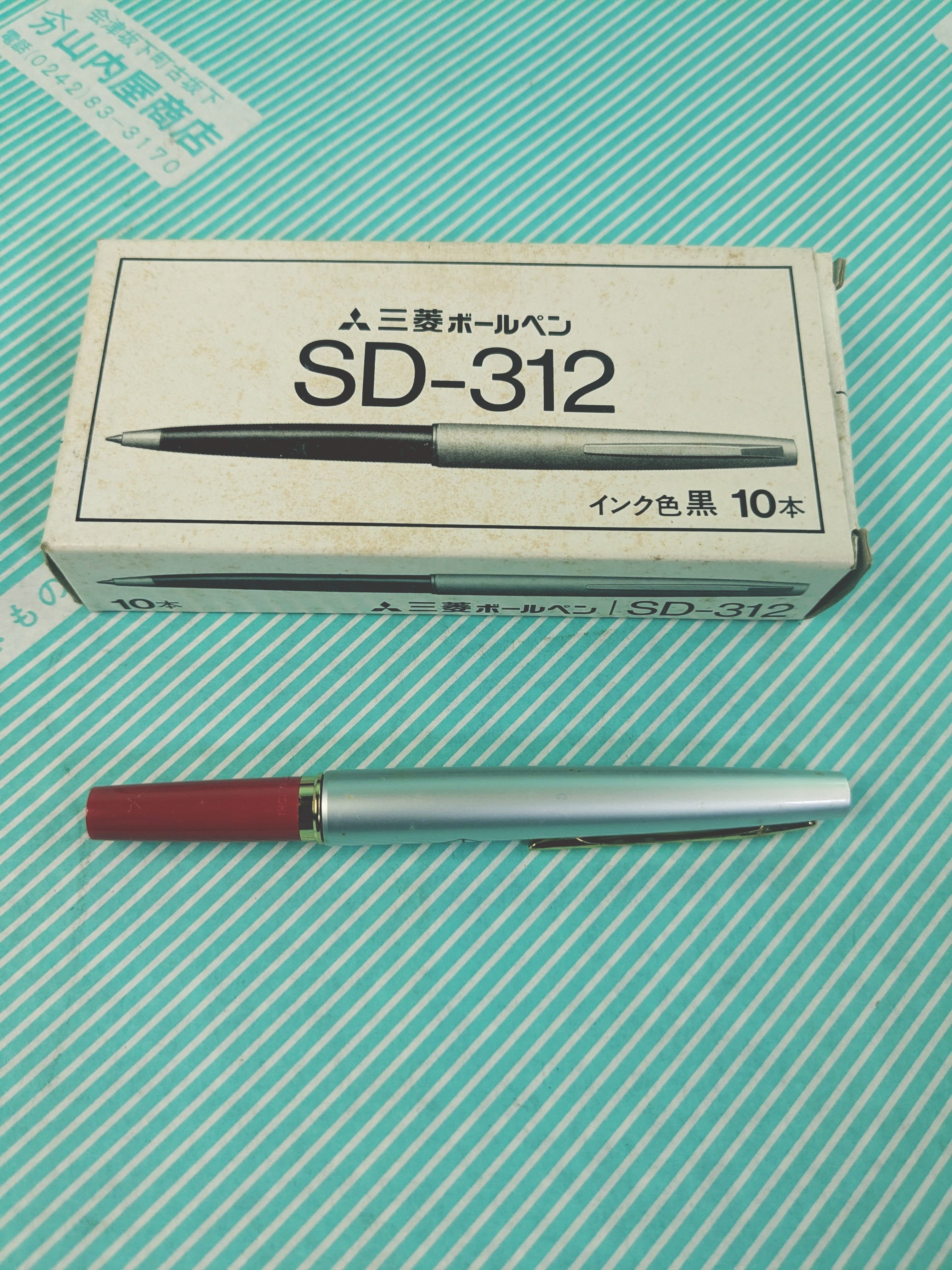 【ボールペン】三菱ボールペン SD-312 キャップ式　赤軸
