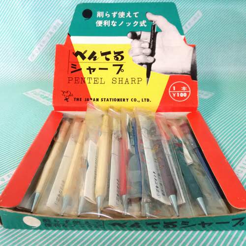【シャープペン】大日本文具　ぺんてる シャープ　5色