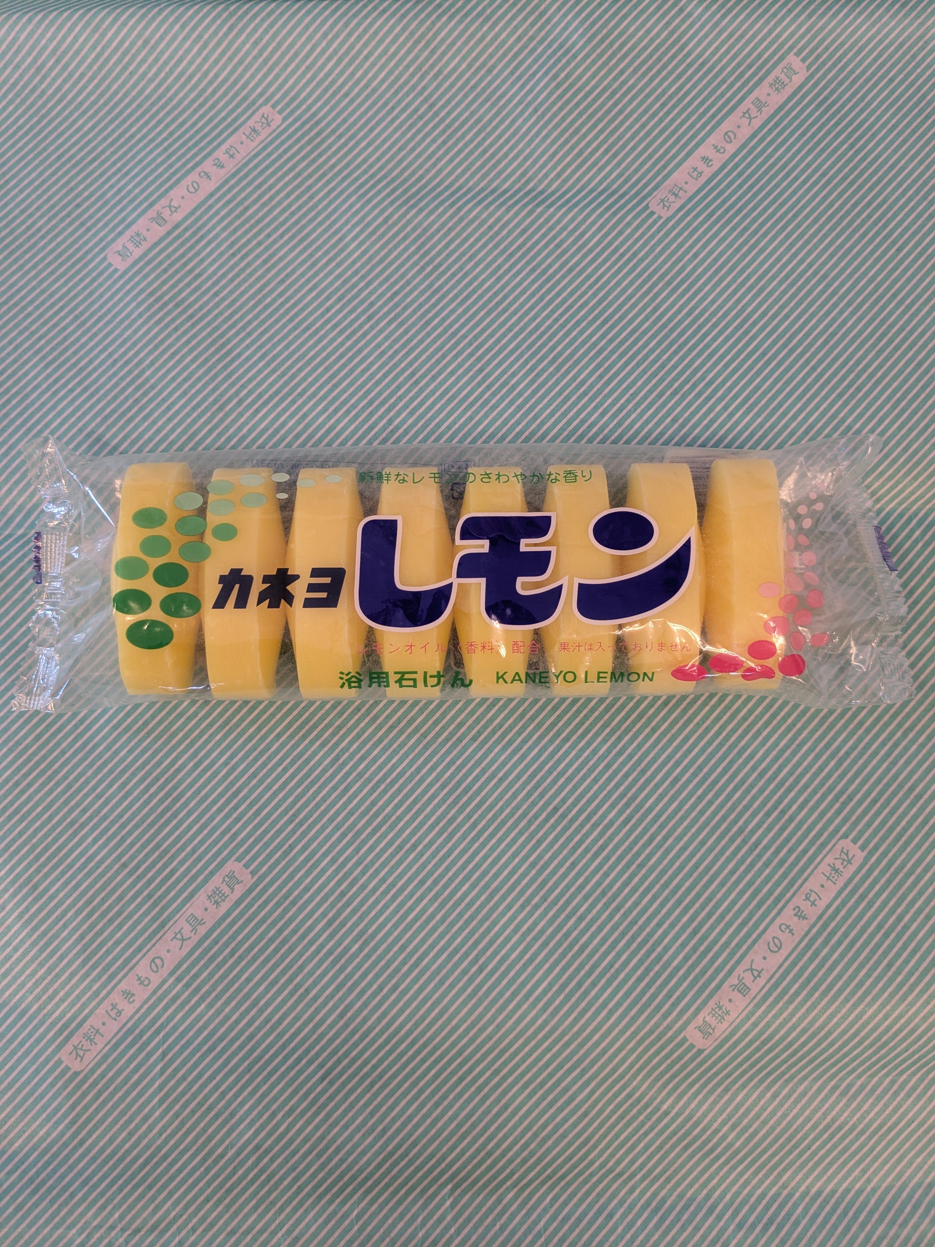 【石けん】カネヨ レモン(レモン石鹸)　みかんネット付き