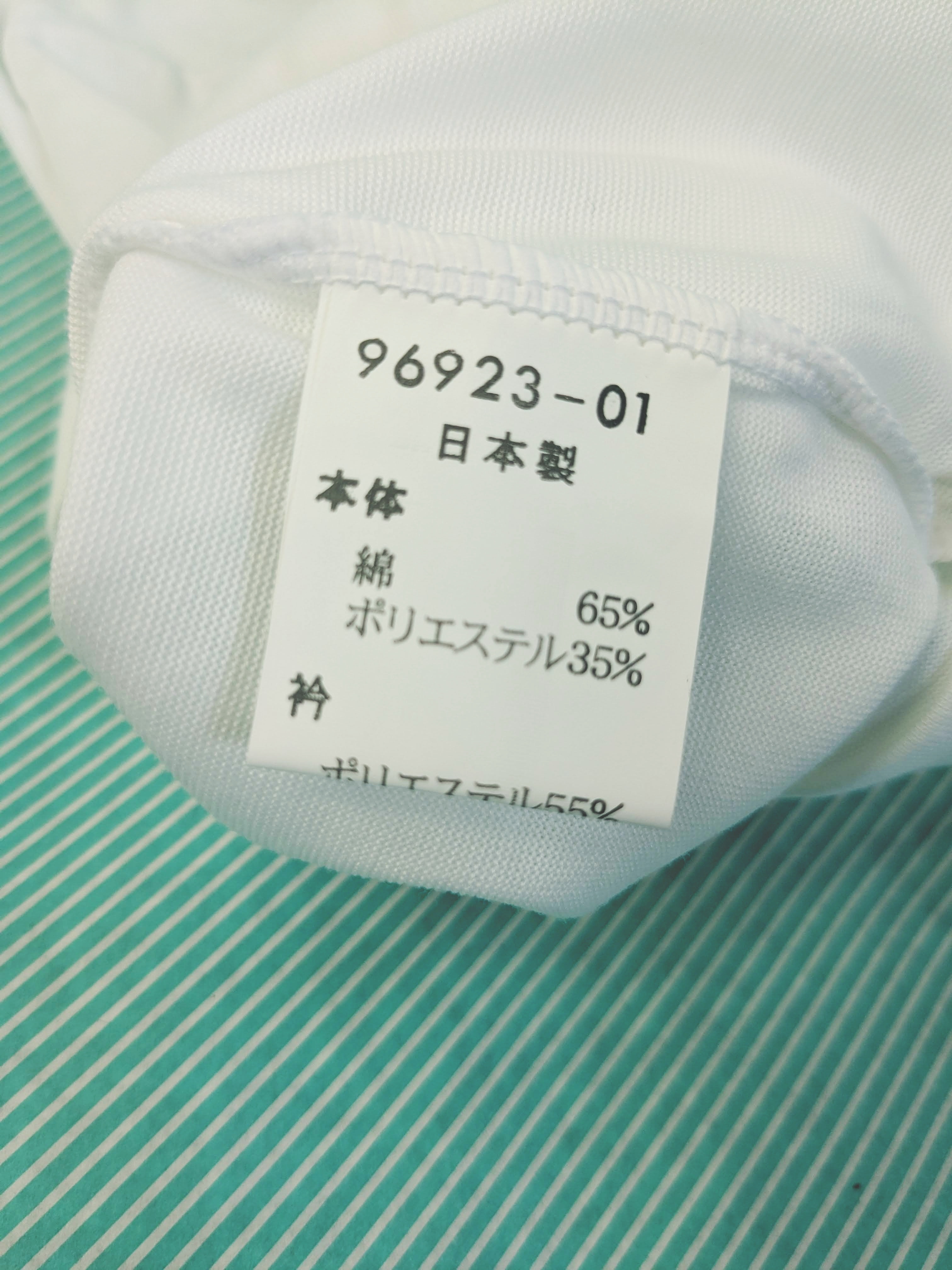 【ジャージ】テイコク VICTORY 学校 半袖 Tシャツの商品画像5