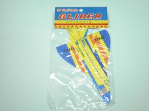 【グライダー】GLIDER スペースシャトル