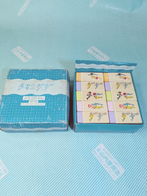 【消しゴム】 SEED メダカちゃん MEDAKA消しゴムの商品画像6