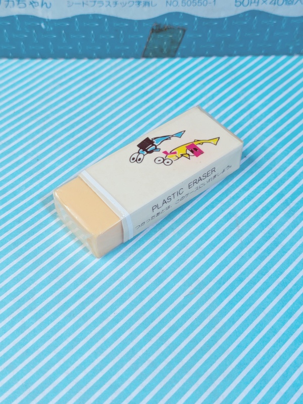 【消しゴム】 SEED メダカちゃん MEDAKA消しゴムの商品画像5