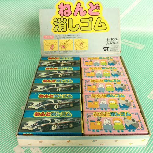 【消しゴム】三菱鉛筆　ねんど消しゴム　2種