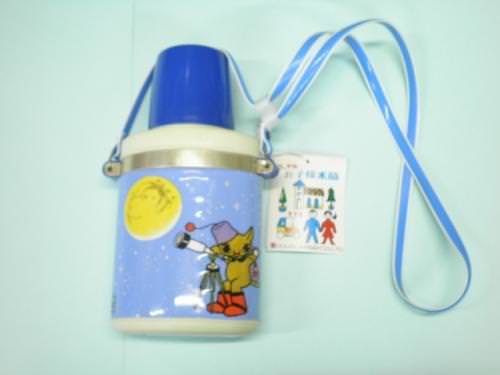 【水筒】ローヤル お子様水筒 小判型 ブーヨン 木馬座