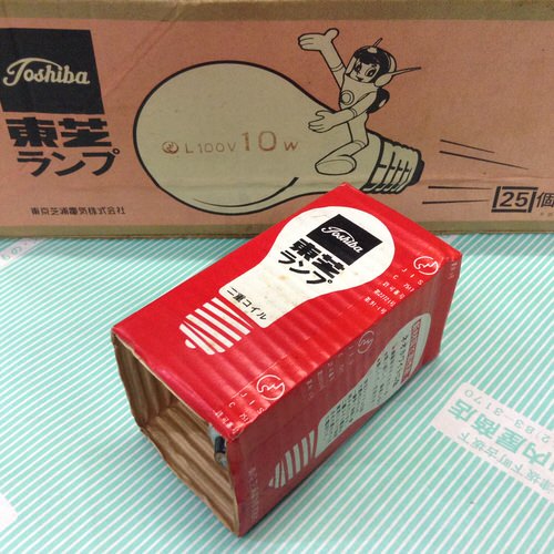 【電球】東芝ランプ 二重コイル 白熱電球