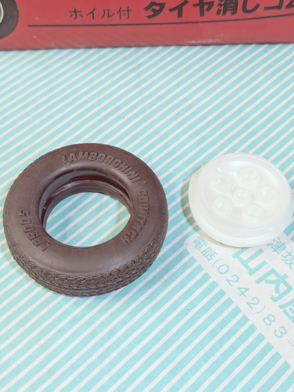 【消しゴム】タイヤ消しゴム ランボルギーニ カウンタック LP500Sの商品画像4