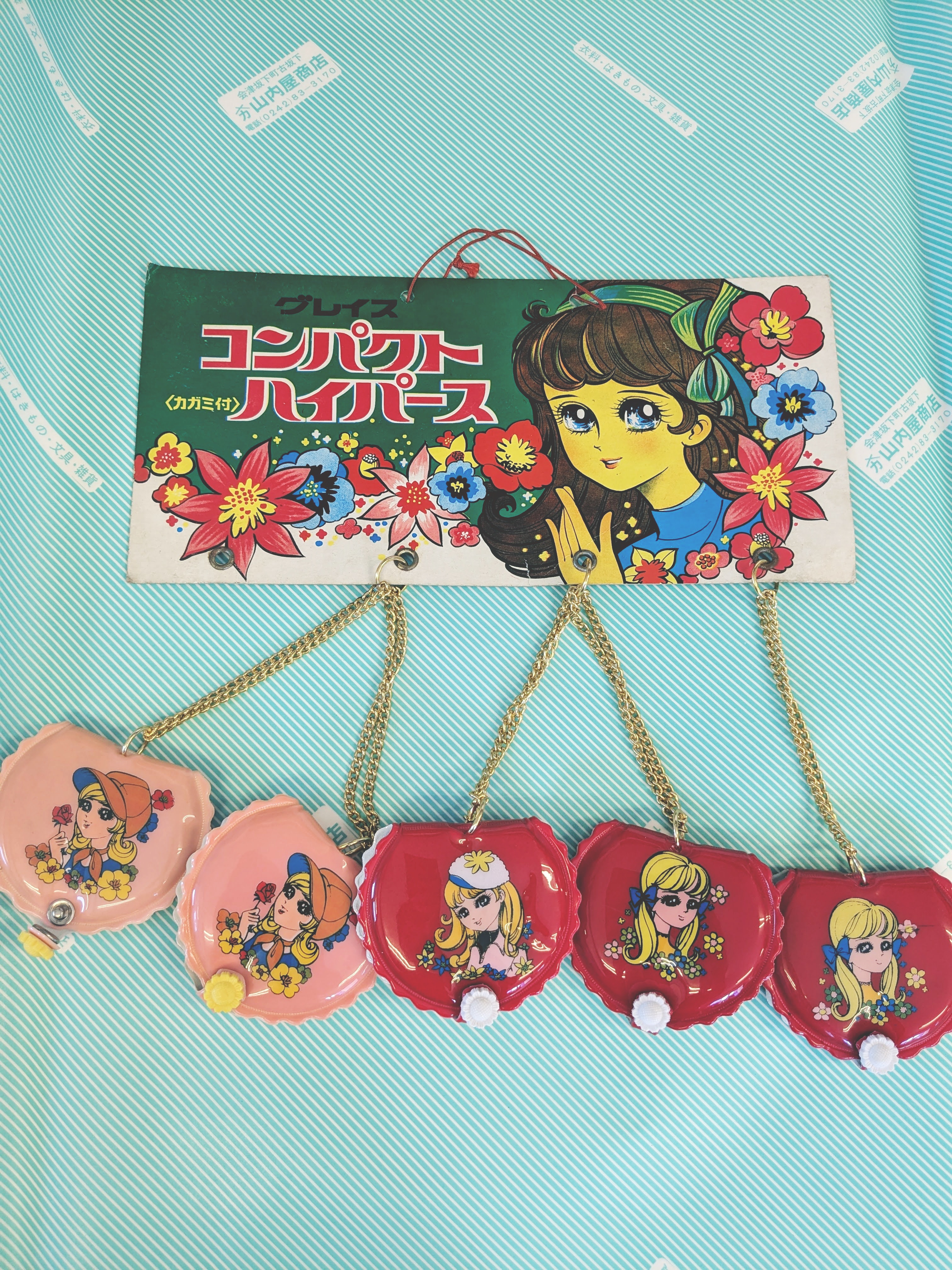 【鏡】グレイス コンパクト ハイパース ミラー