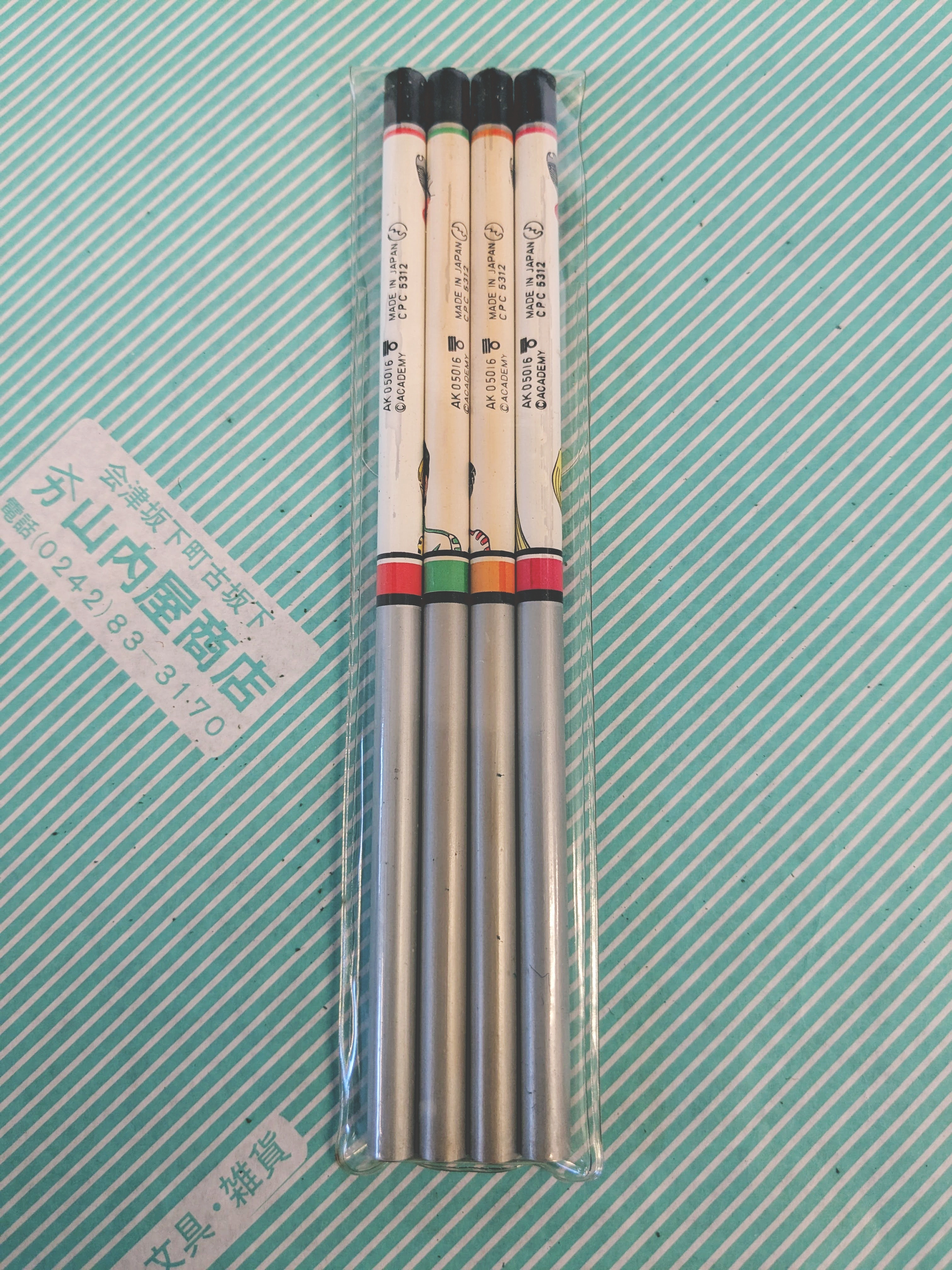 【鉛筆】ミツカン 宇宙戦艦ヤマト 愛の戦士たち 4本の商品画像4