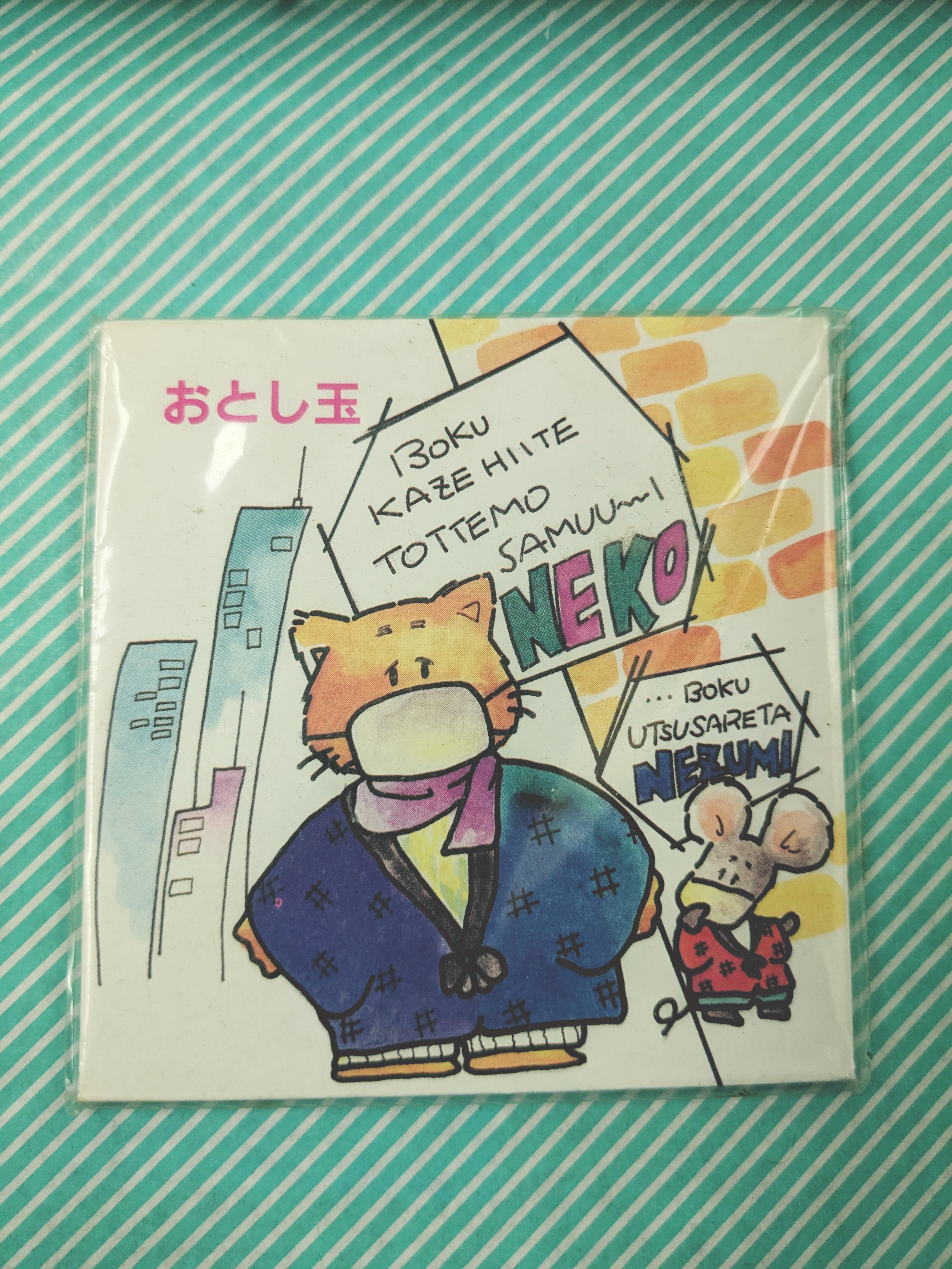 【ポチ袋】タカの絵入りポチ ビビット 動物の商品画像3