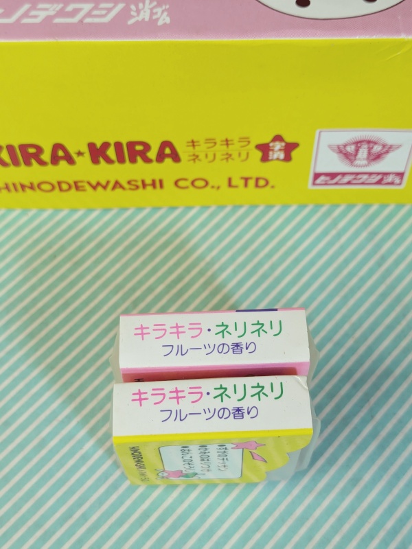 【ねり消し】ヒノデワシ キラキラ ネリネリ　フルーツの香り　字消の商品画像5