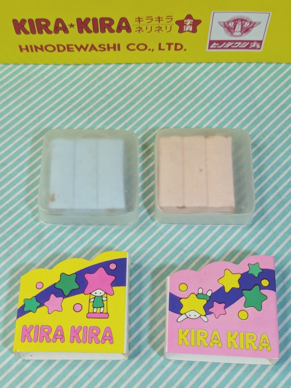 【ねり消し】ヒノデワシ キラキラ ネリネリ　フルーツの香り　字消の商品画像6