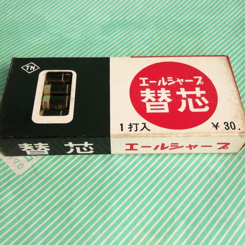 【替芯】エールシャープ 替芯 HB 1打　太芯