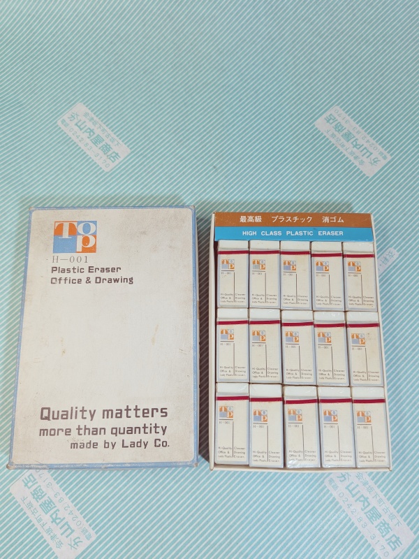 【消しゴム】 LADY 白いプラスチック消しゴム 細長形の商品画像