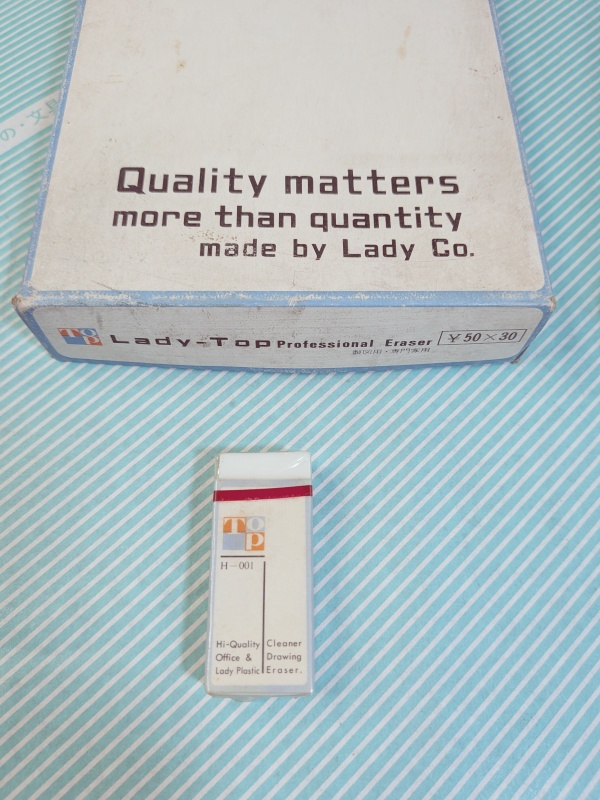 【消しゴム】 LADY 白いプラスチック消しゴム 細長形の商品画像3