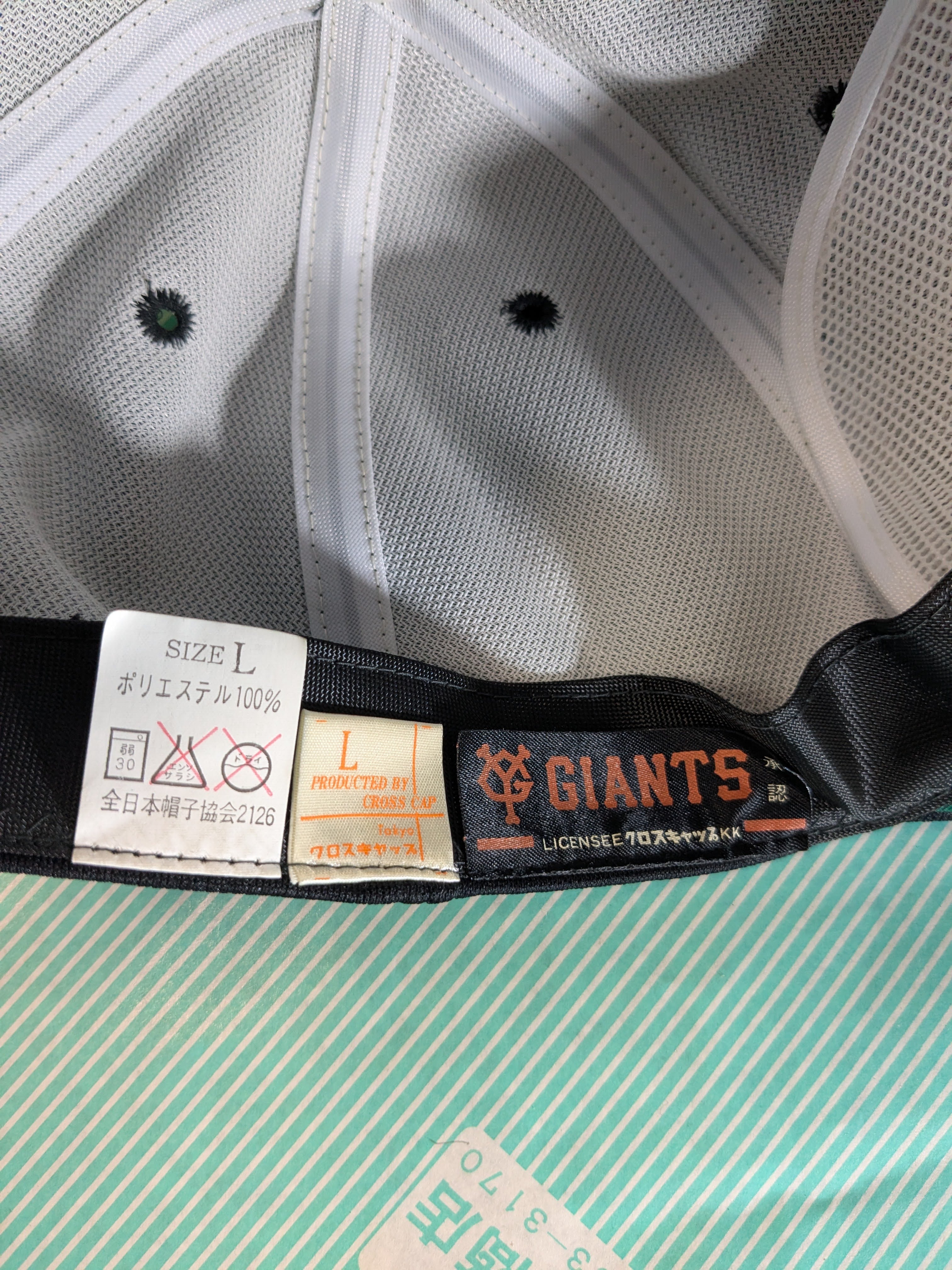 【帽子】野球帽 読売ジャイアンツ 子供用の商品画像6