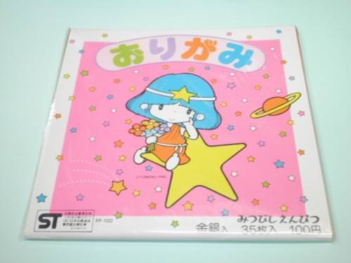 【折り紙】星座のティンクルちゃん 金銀入り 35枚