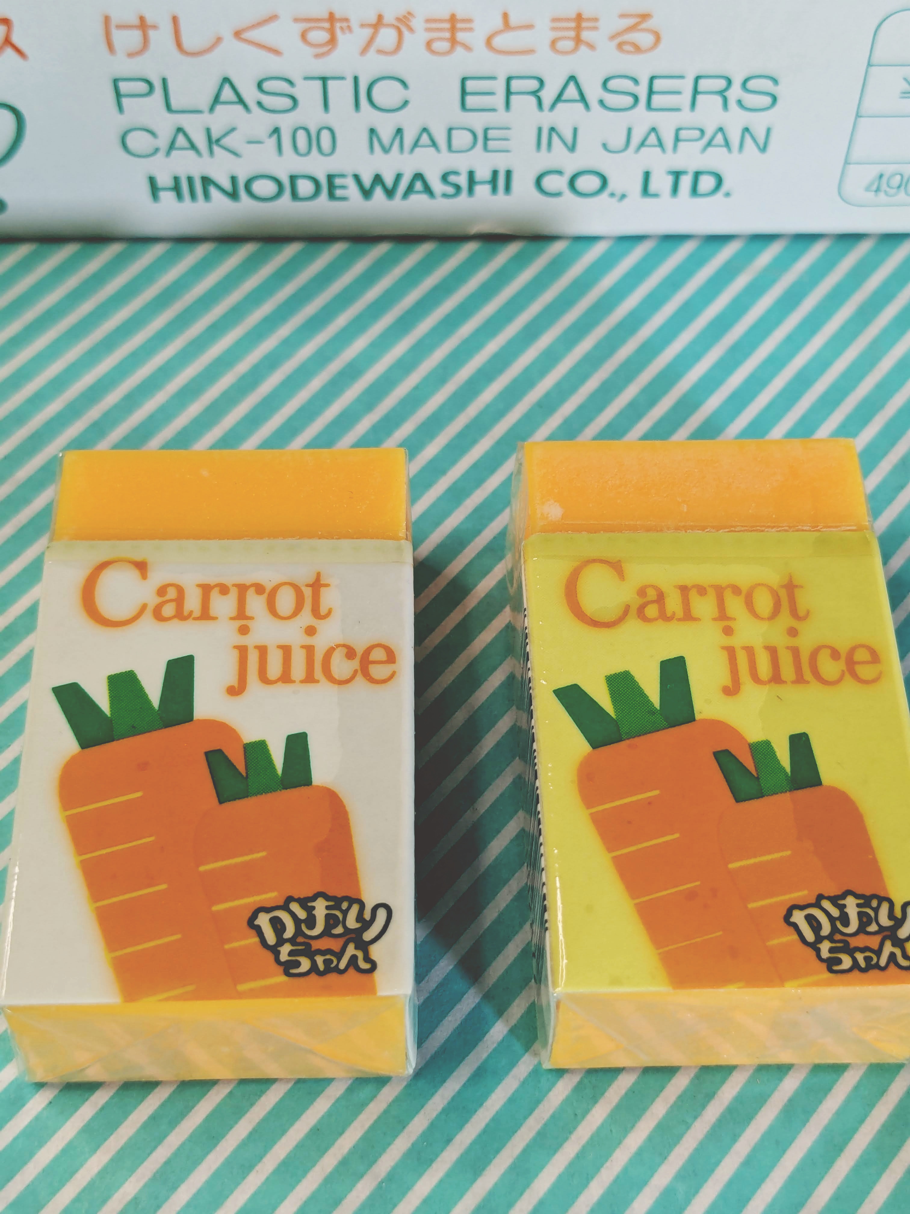 【消しゴム】ヒノデワシ かおりちゃん キャロットジュースの商品画像2