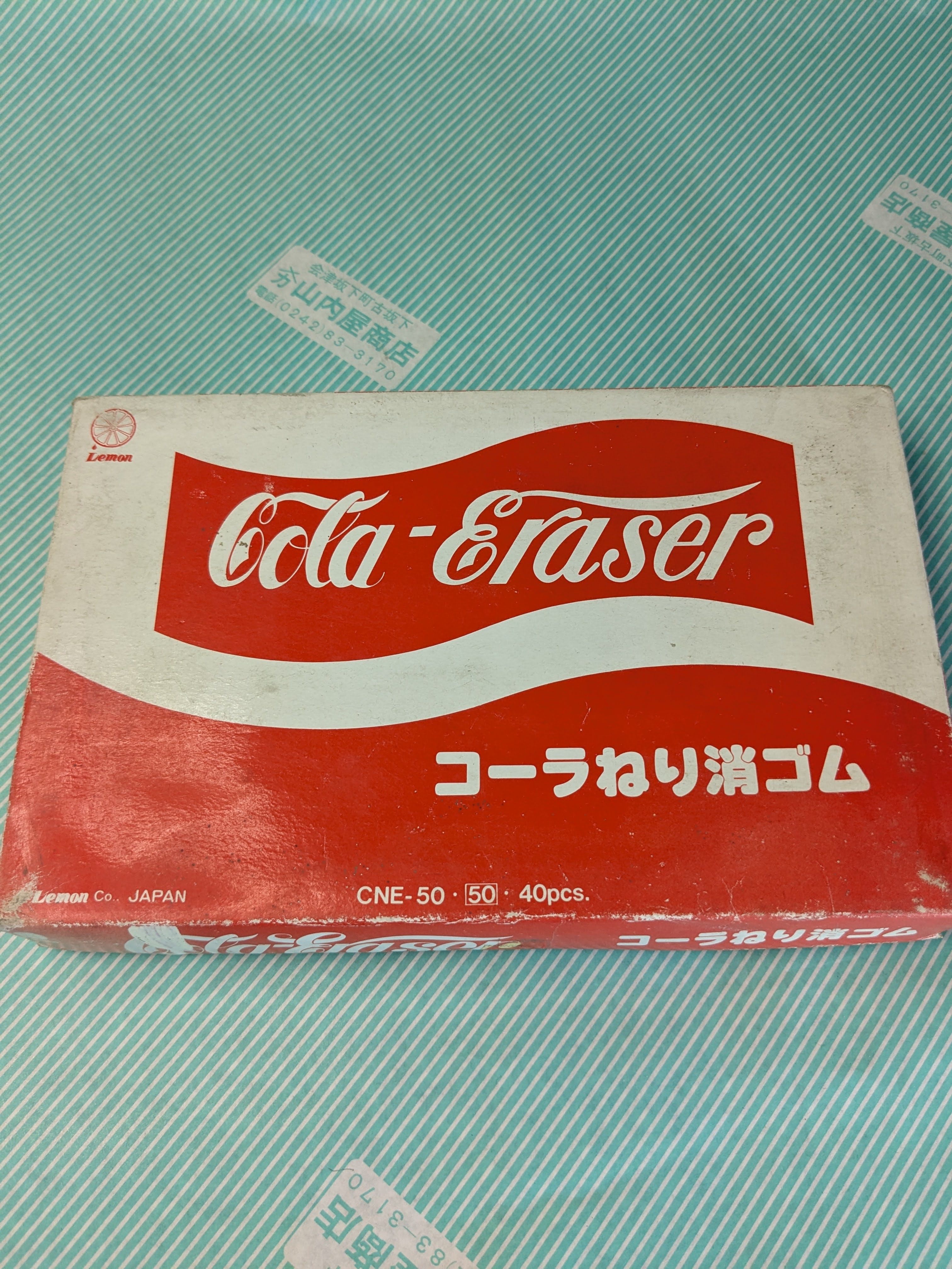 【消しゴム】レモン Cola コーラねり消しゴム ケース入りの商品画像6