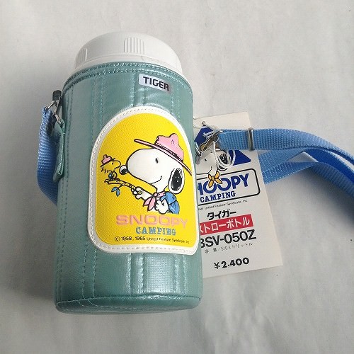 【水筒】タイガー　スプレーボトル　小　SNOOPY