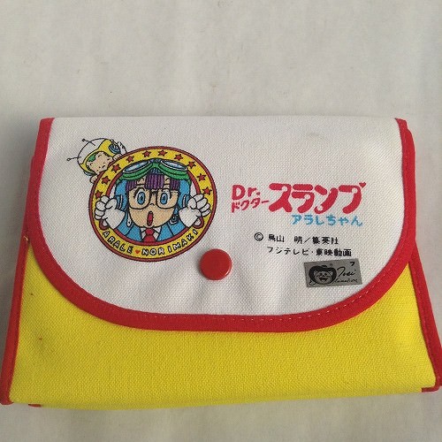 【お弁当ケース】Dr.スランプ アラレちゃん