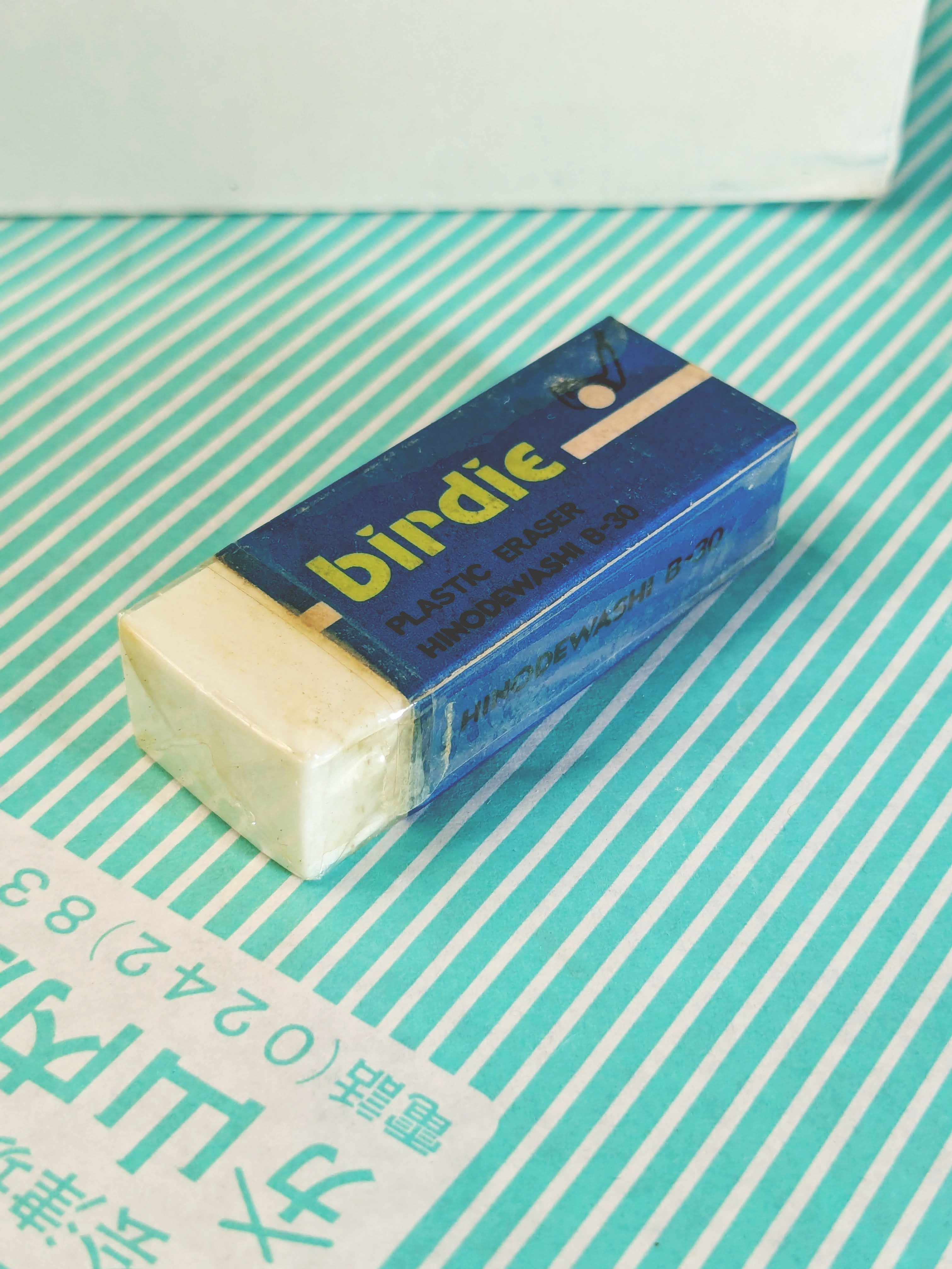 【消しゴム】ヒノデワシ バーディー ゴルフの商品画像4