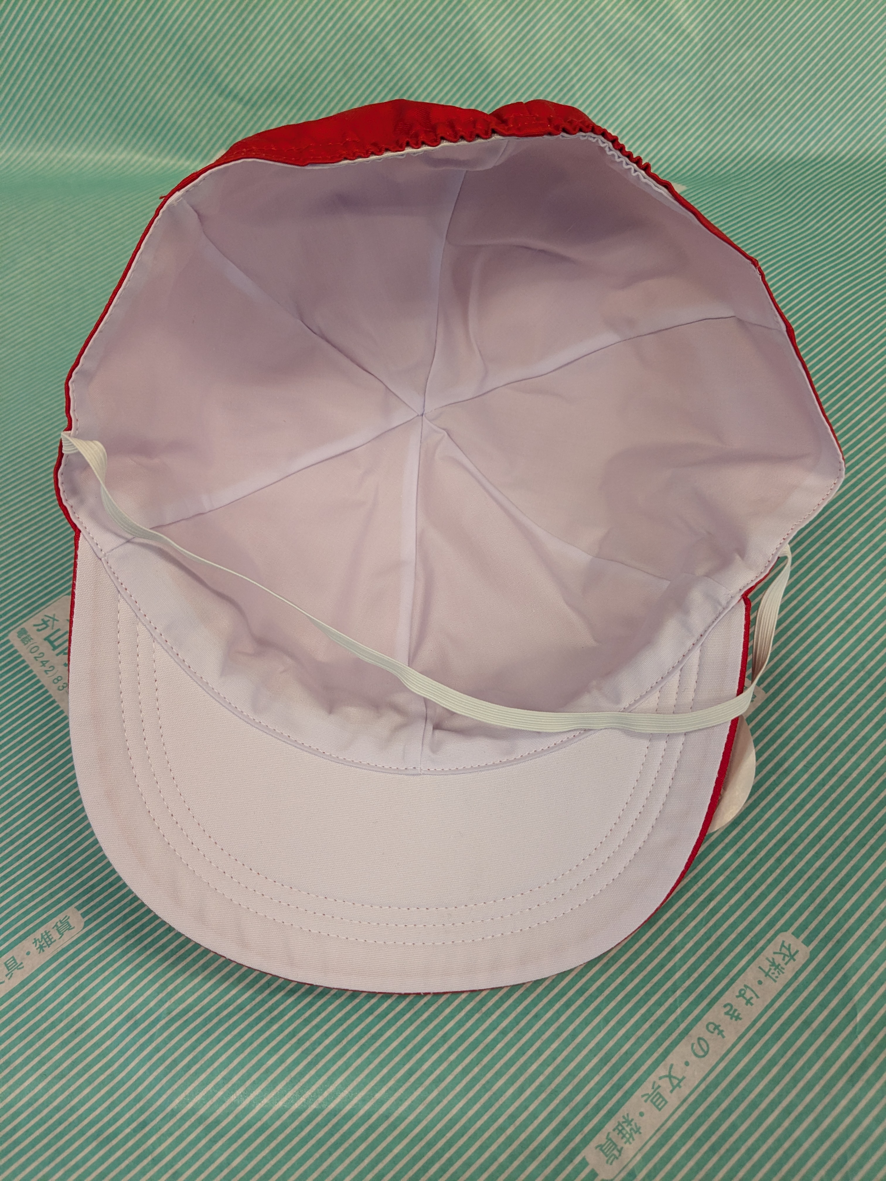 【体操帽子】赤白帽 あごひも(ゴム)付 鍔付き リバーシブルの商品画像5