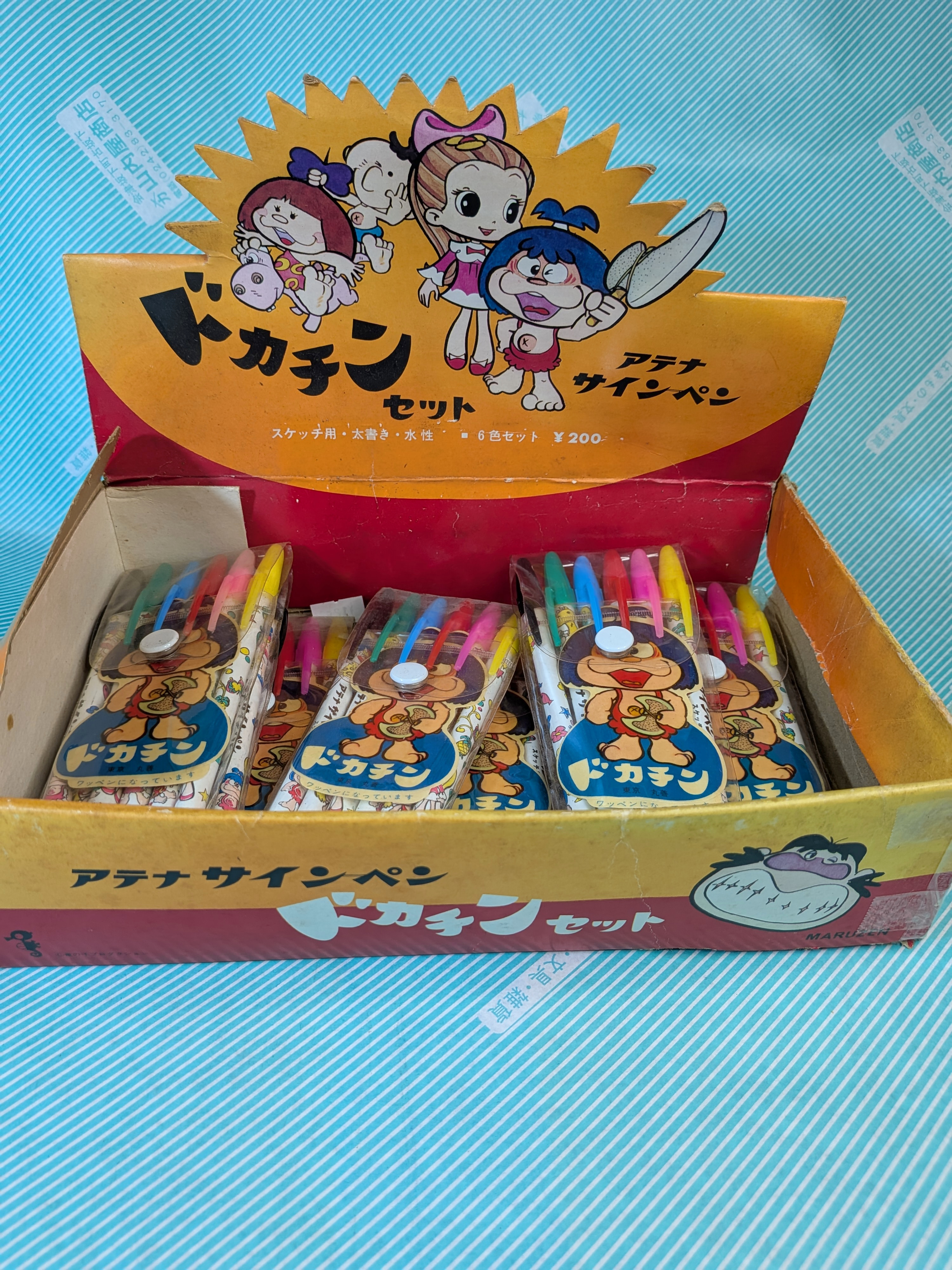 【サインペン】 アテナ ドカチン 水性6色セット ワッペン付き
