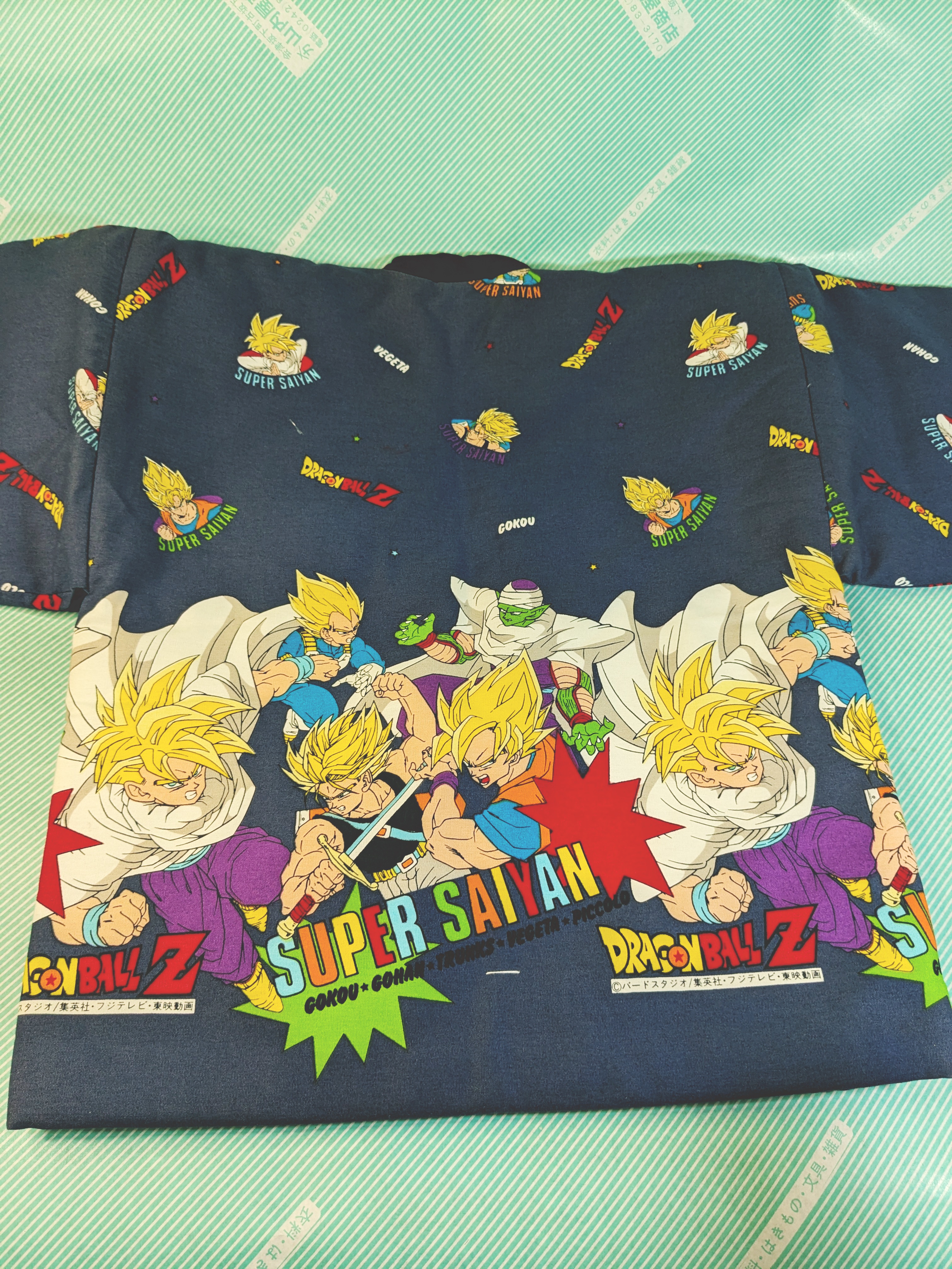 【半纏】綿入れ半纏 ドラゴンボールZ どんぶく どてら 子供用の商品画像5