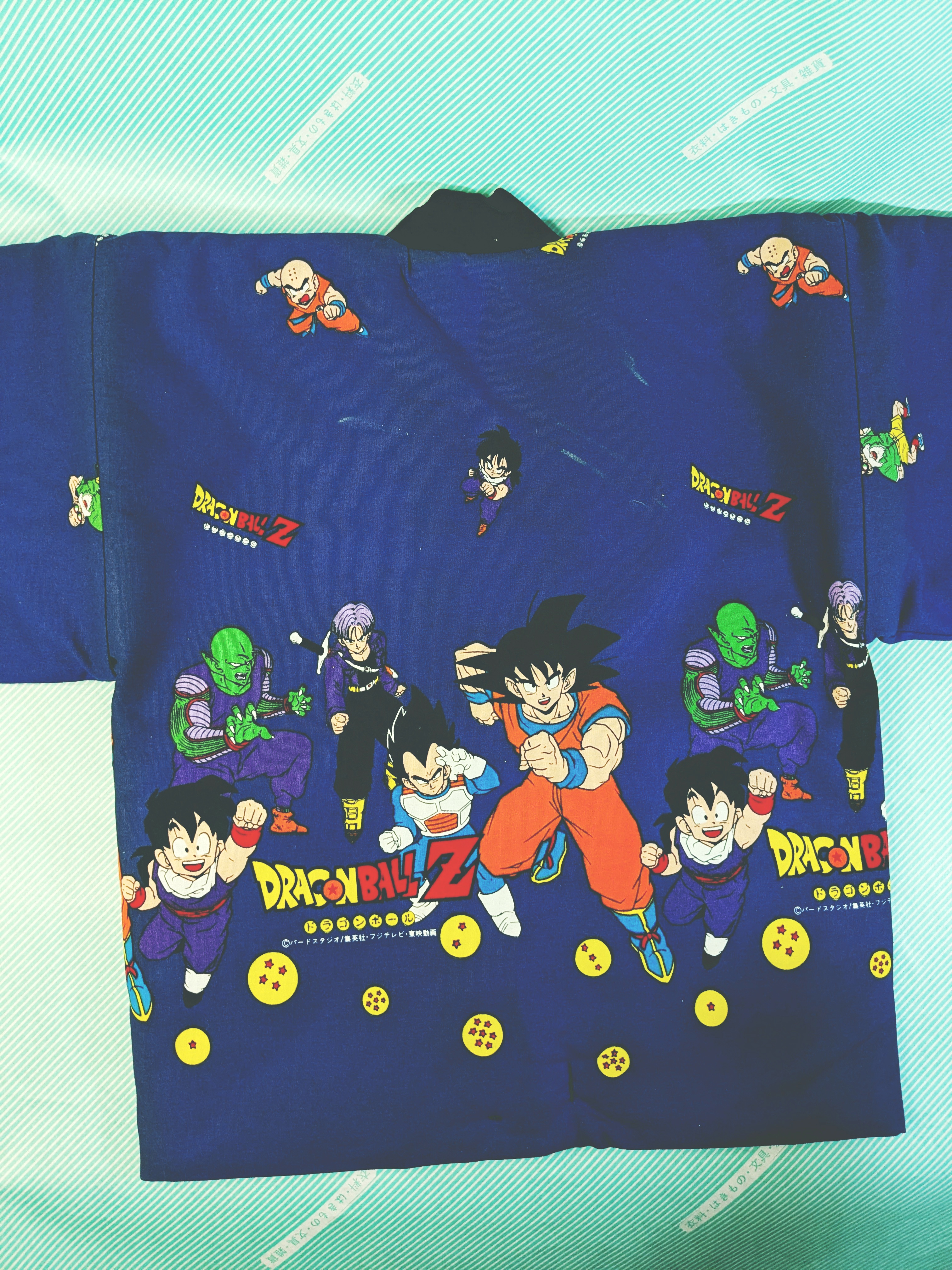 【半纏】綿入れ半纏 ドラゴンボールZ どんぶく どてら 子供用の商品画像3
