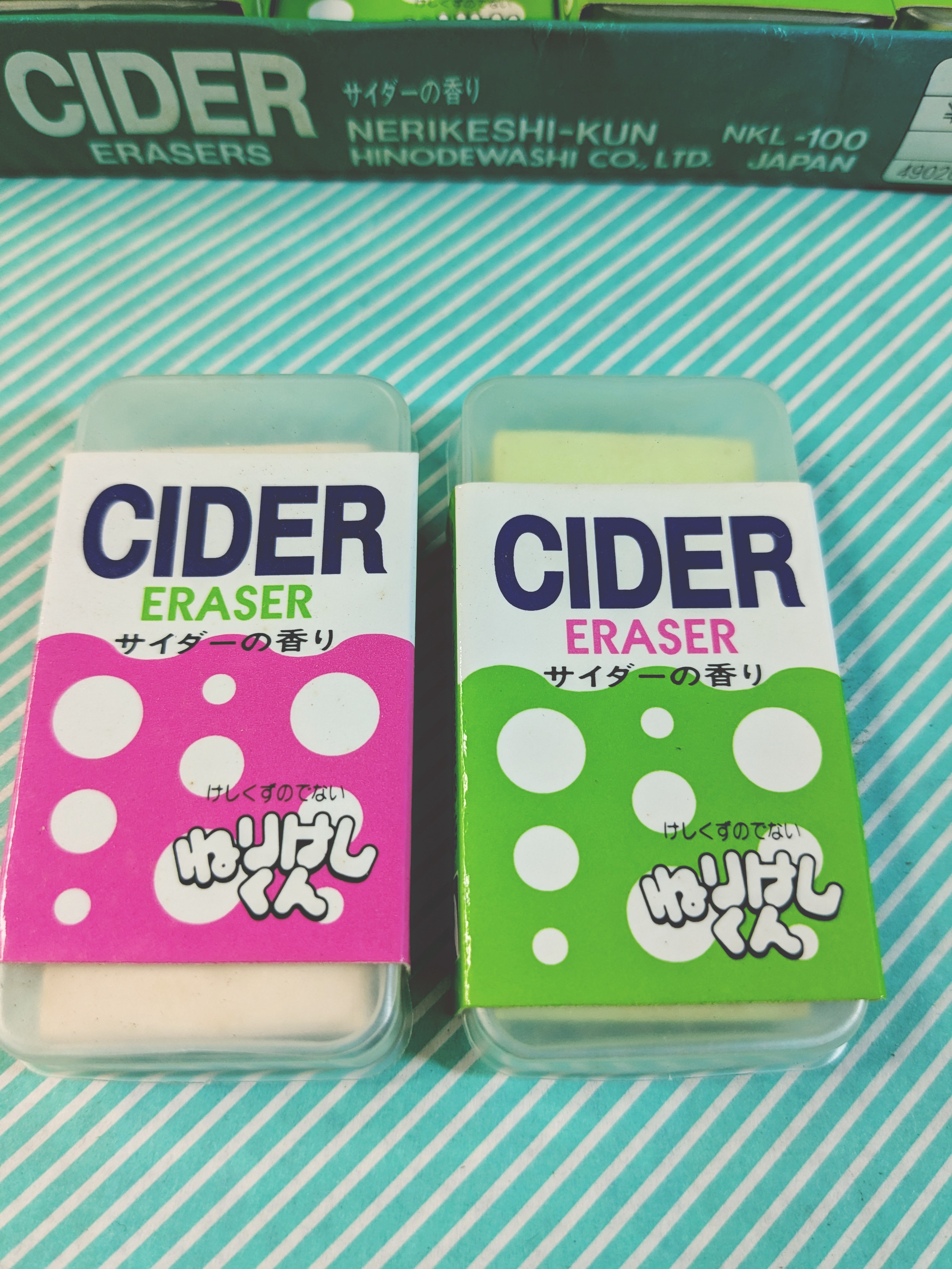 【ねり消し】ヒノデワシ ねりけしくん CIDER ERASER サイダーの香りの商品画像2