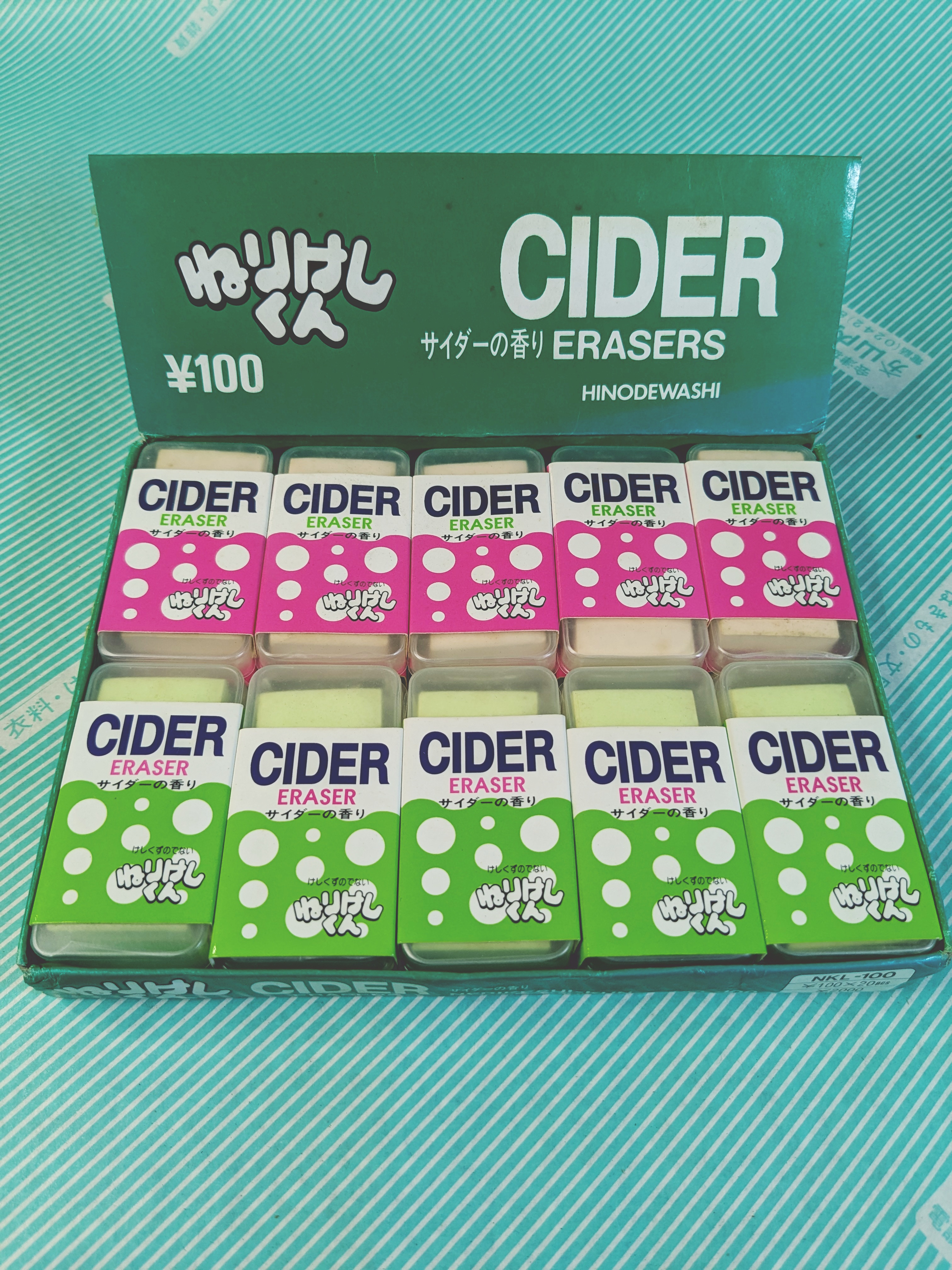【ねり消し】ヒノデワシ ねりけしくん CIDER ERASER サイダーの香り