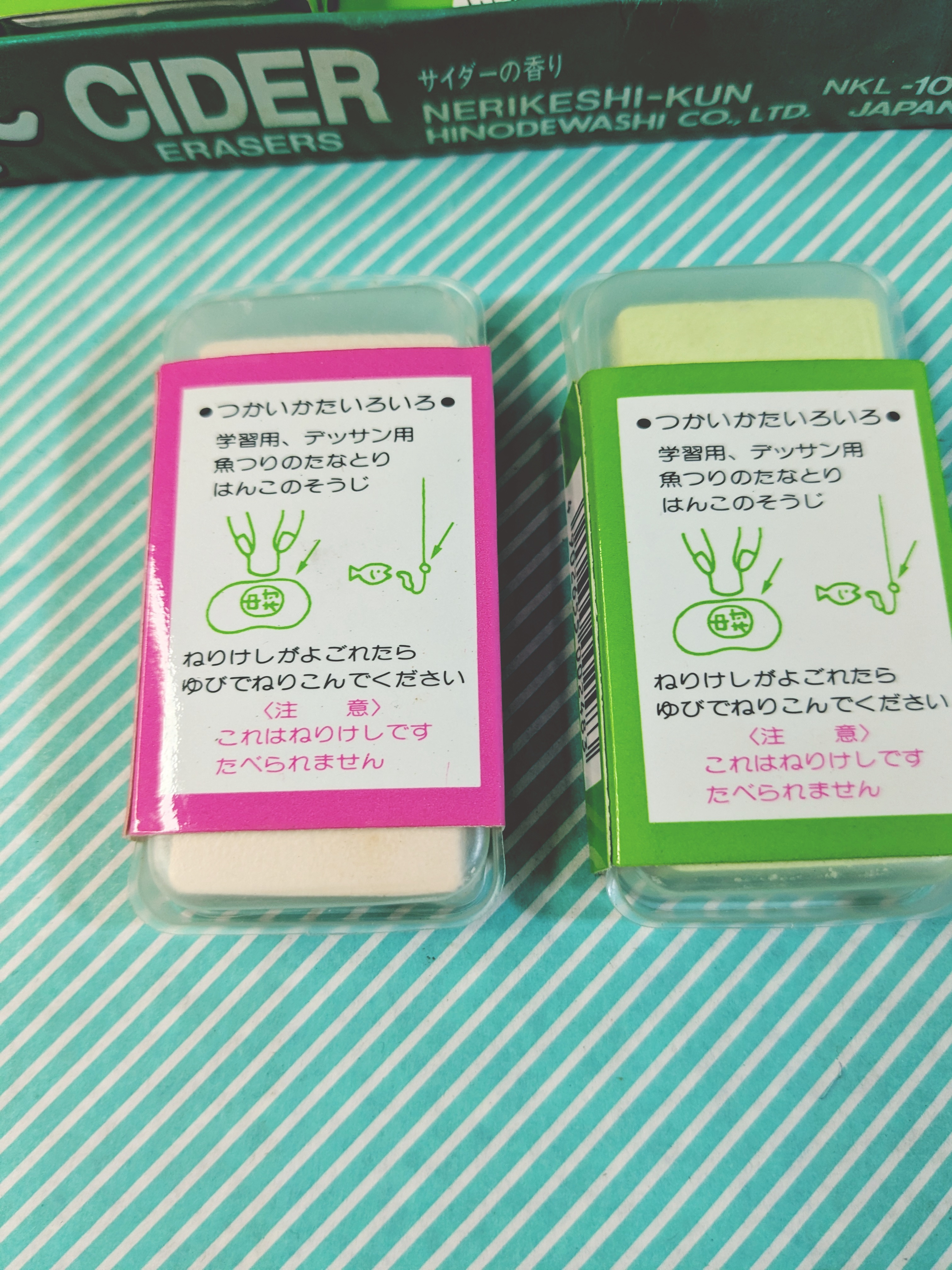 【ねり消し】ヒノデワシ ねりけしくん CIDER ERASER サイダーの香りの商品画像3