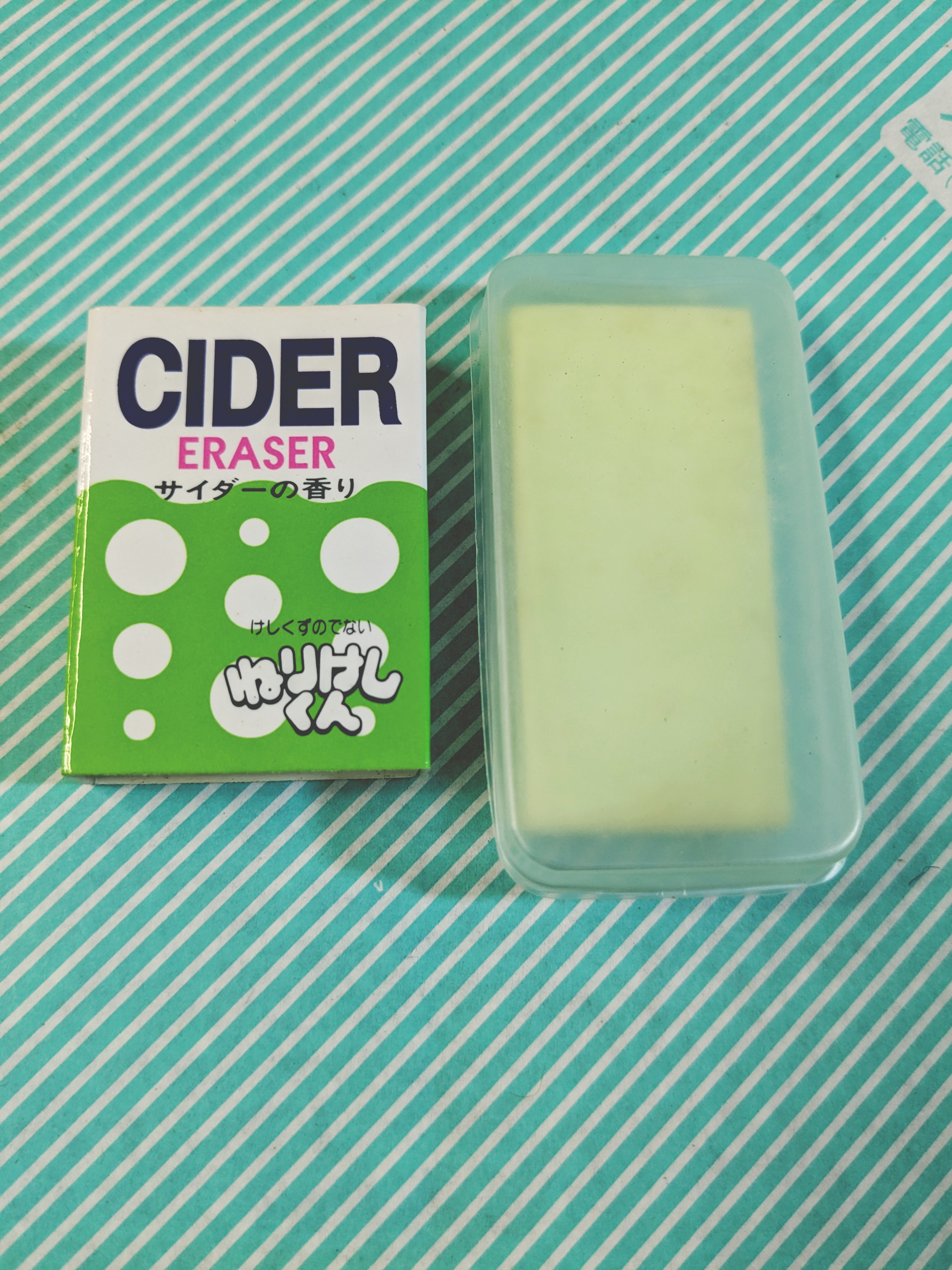【ねり消し】ヒノデワシ ねりけしくん CIDER ERASER サイダーの香りの商品画像6