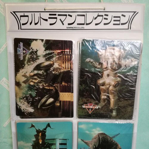 【下敷き】ウルトラマンコレクション 6種類