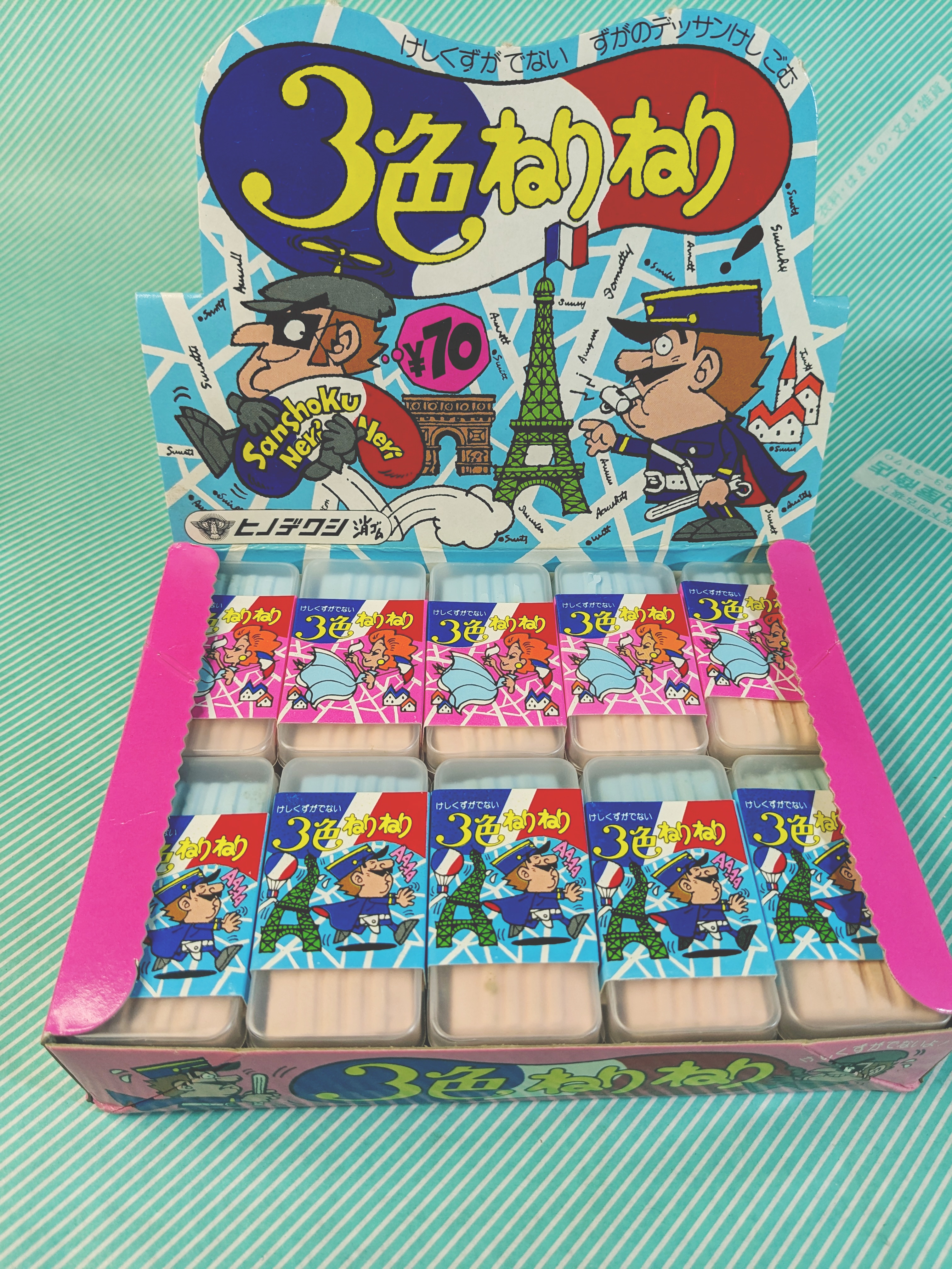 【ねり消し】ヒノデワシ 3色ねりねり 練り消しゴム