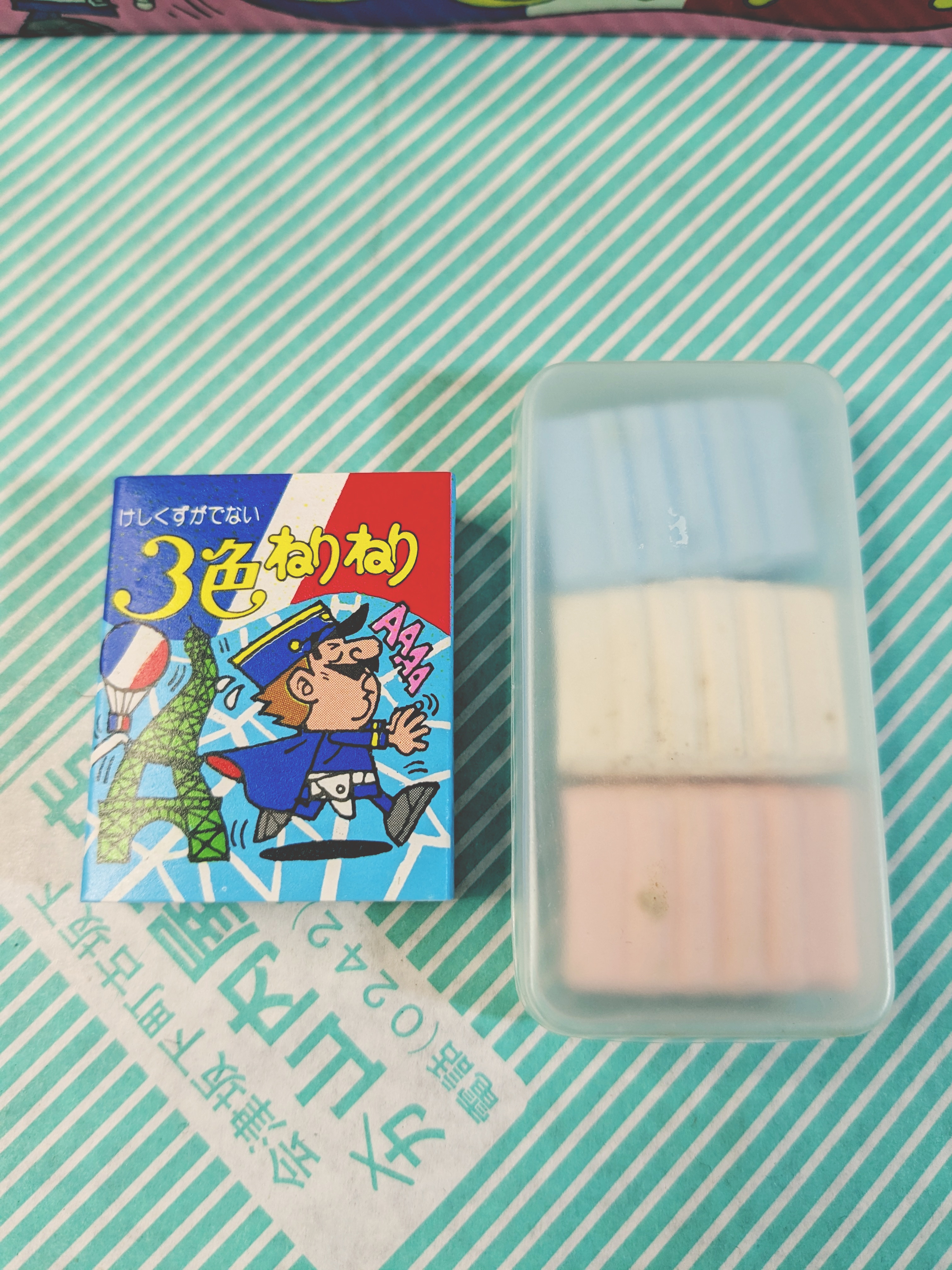 【ねり消し】ヒノデワシ 3色ねりねり 練り消しゴムの商品画像4