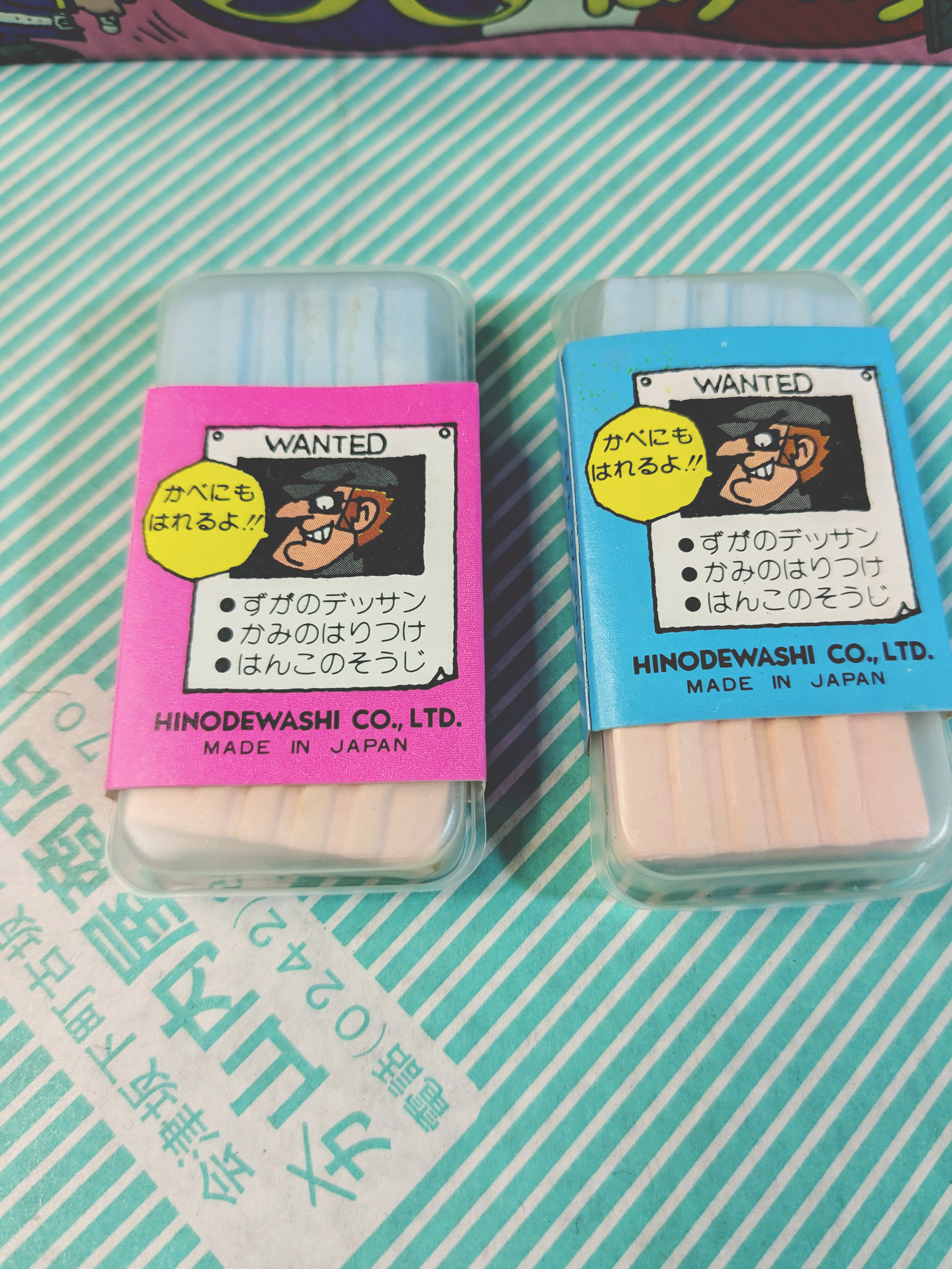 【ねり消し】ヒノデワシ 3色ねりねり 練り消しゴムの商品画像3