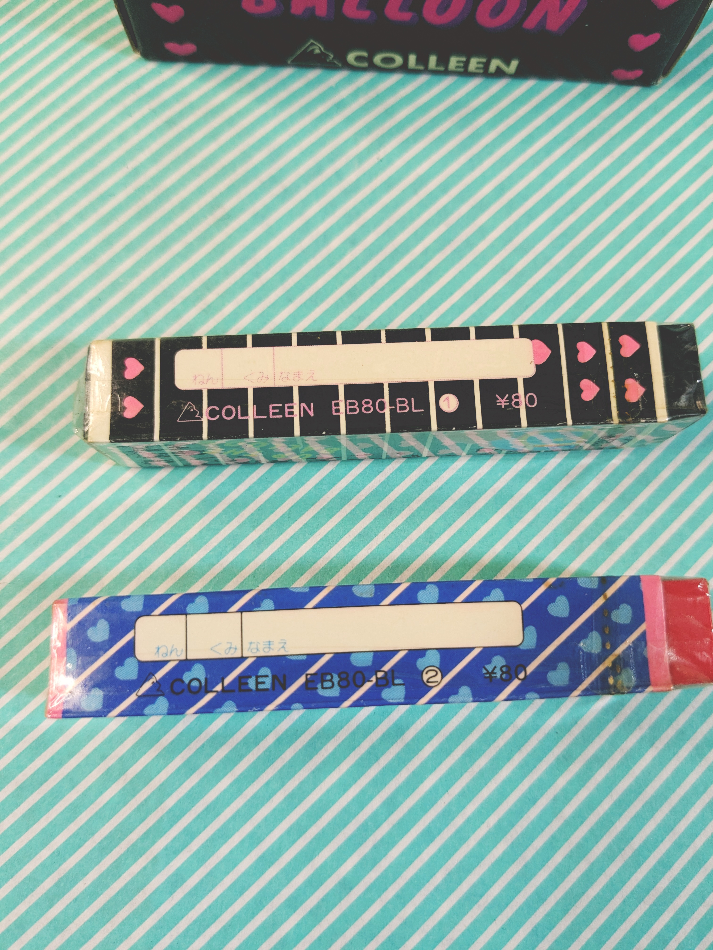 【消しゴム】コーリン鉛筆 UP THE BALLON ERASERの商品画像4