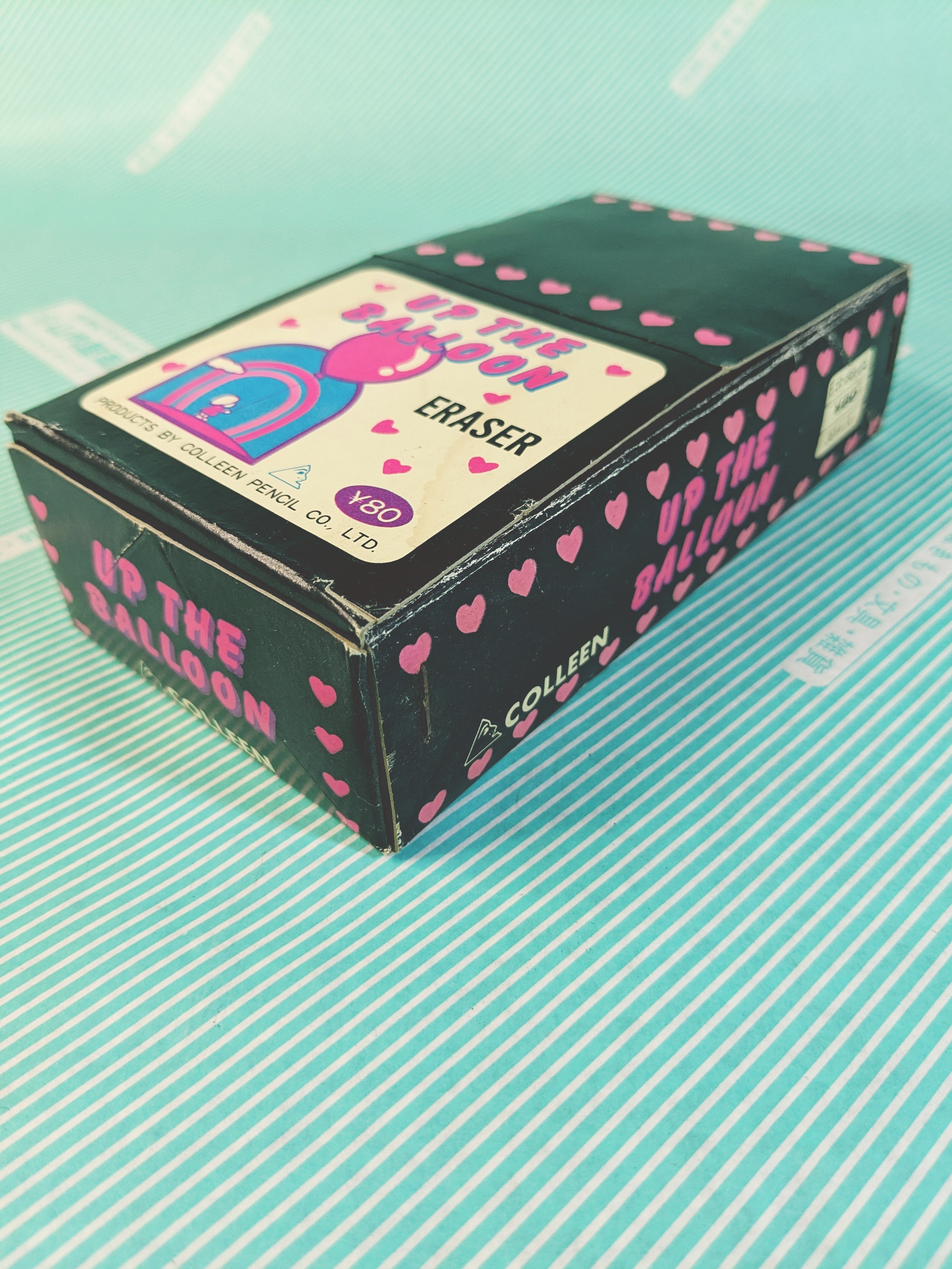 【消しゴム】コーリン鉛筆 UP THE BALLON ERASERの商品画像6