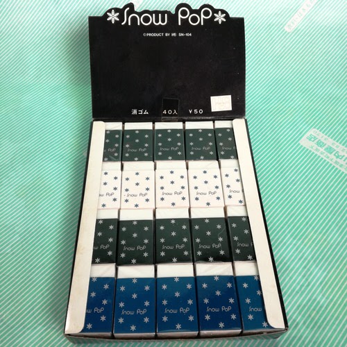 【消しゴム】Snow Pop　PRODUCT BY HB