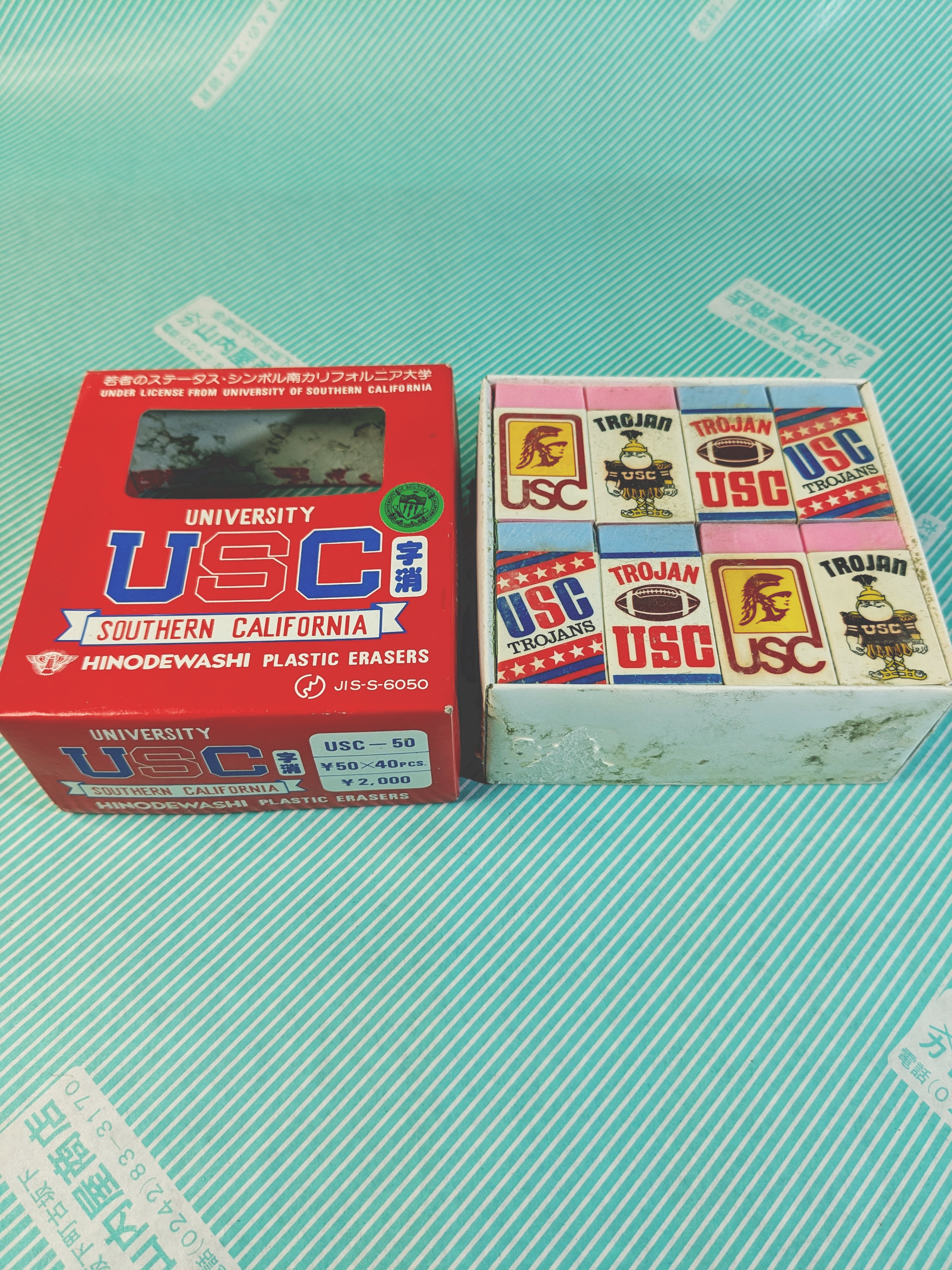 【消しゴム】ヒノデワシ UNIVERSITY USC カリフォルニア大学 字消