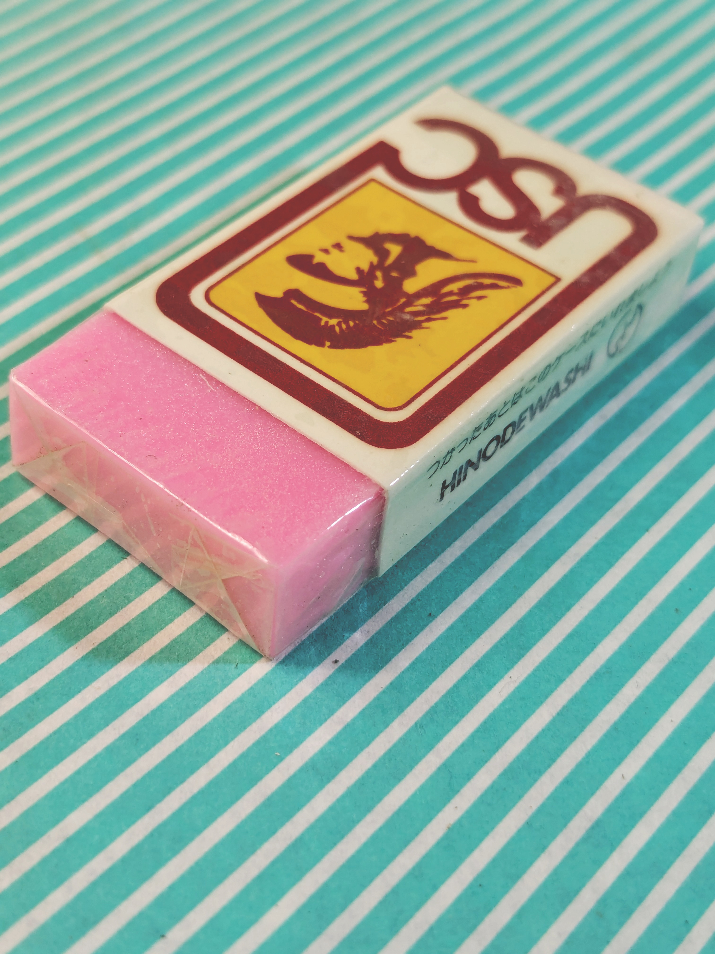 【消しゴム】ヒノデワシ UNIVERSITY USC カリフォルニア大学 字消の商品画像5