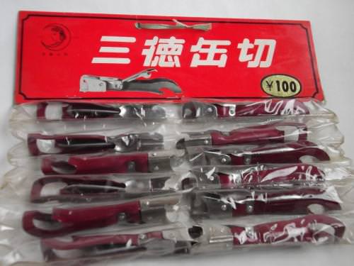 【缶切り】月美人印 三徳缶切り　栓抜き