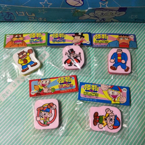 【消しゴム】セイカ　怪物くん けしごむ 5種