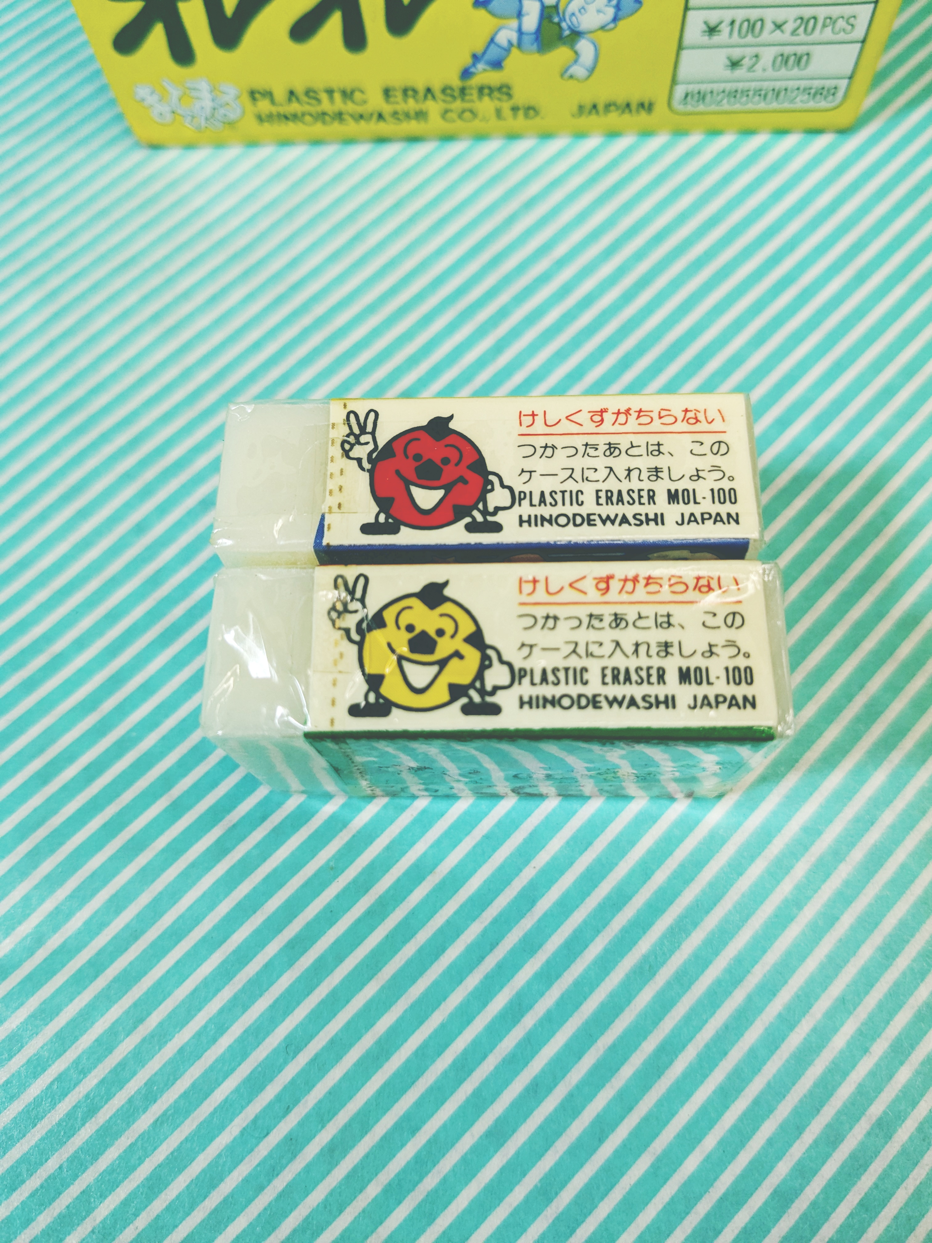 【消しゴム】ヒノデワシ まとまるくん オレオレ サッカー 2種類の商品画像4