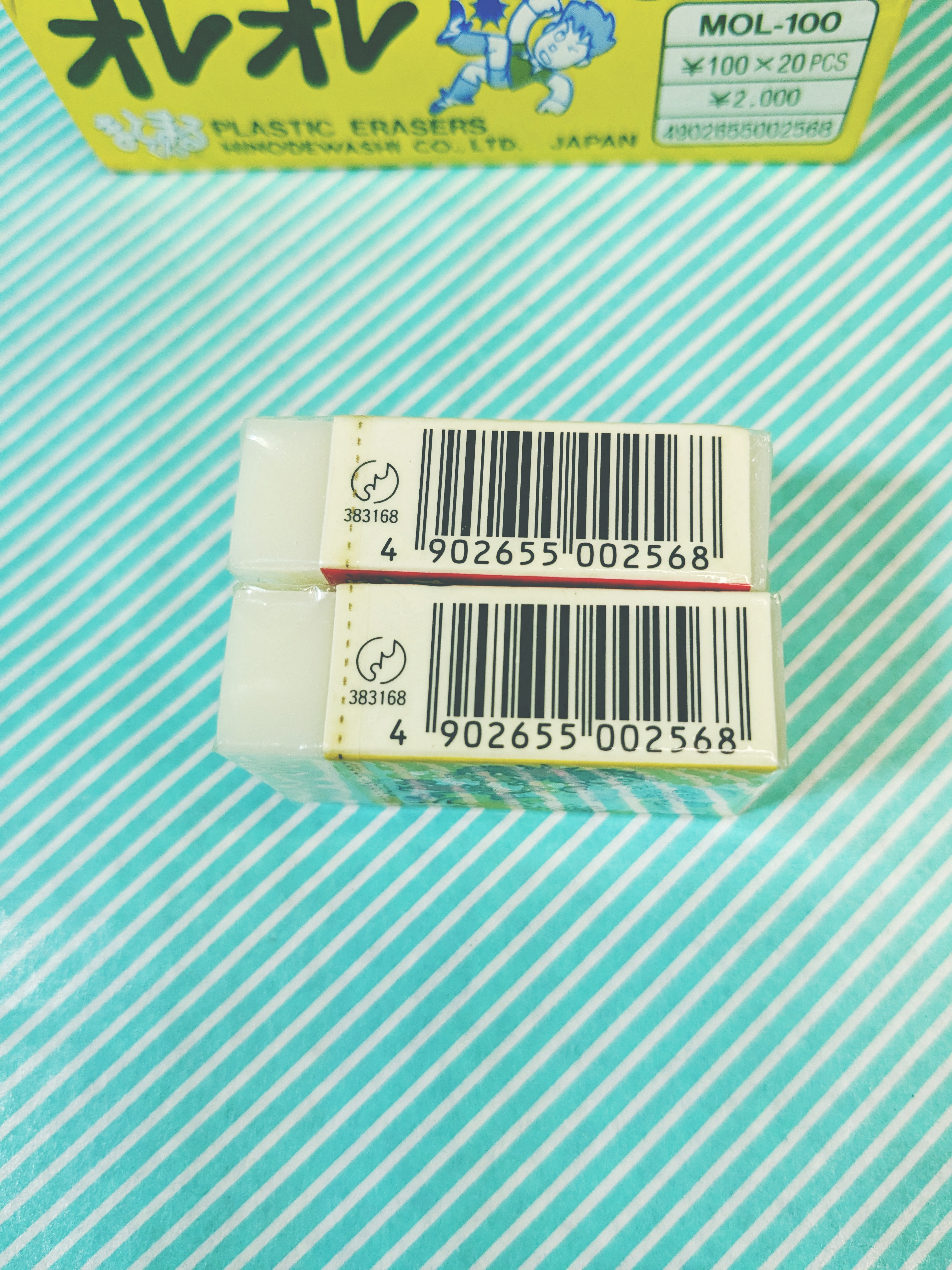 【消しゴム】ヒノデワシ まとまるくん オレオレ サッカー 2種類の商品画像5